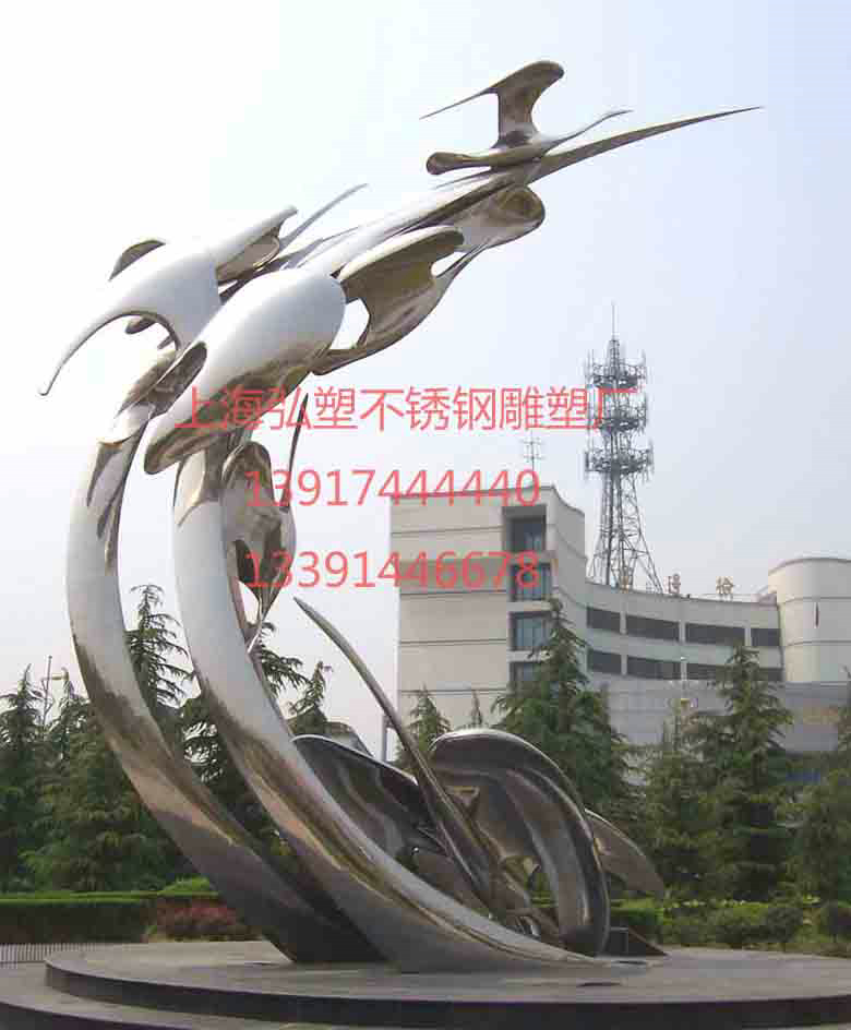 城市廣場不銹鋼雕塑地標營造與市濱河生態公園規劃建設委員會合作G1