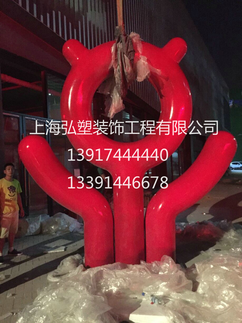 大型玻璃鋼旋轉雕塑，酷丸玻璃鋼雕塑，上海玻璃鋼雕塑生產廠G1